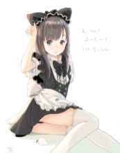 Moe Maid hentai art (image 37 of 164)