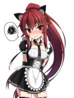 Moe Maid hentai art (image 44 of 164)