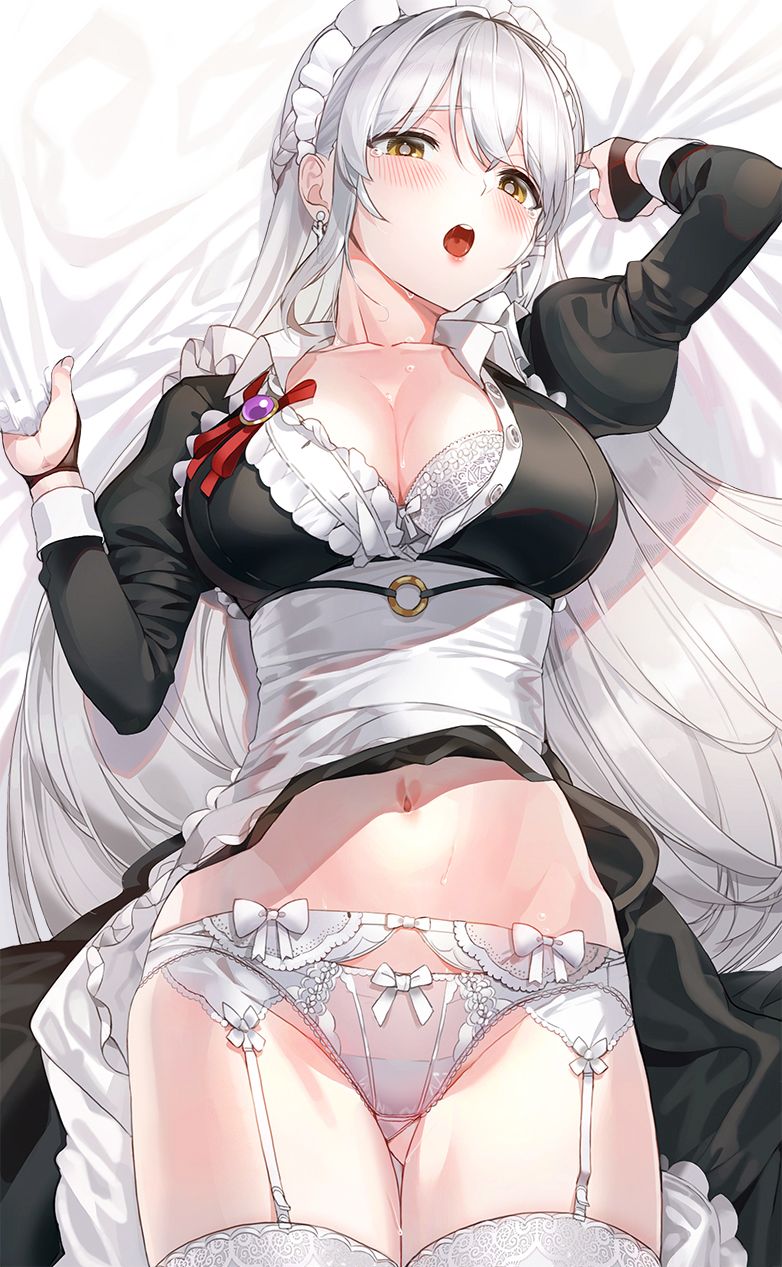 Moe Maid hentai art (image 124 of 164)
