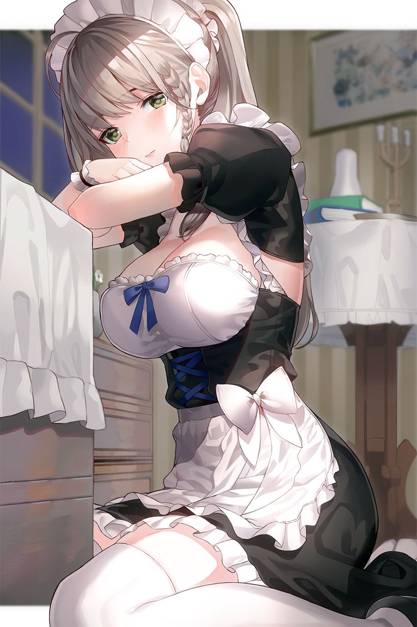 Moe Maid hentai art (image 135 of 164)