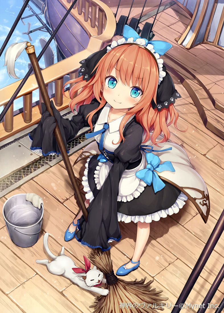 Moe Maid hentai art (image 154 of 164)