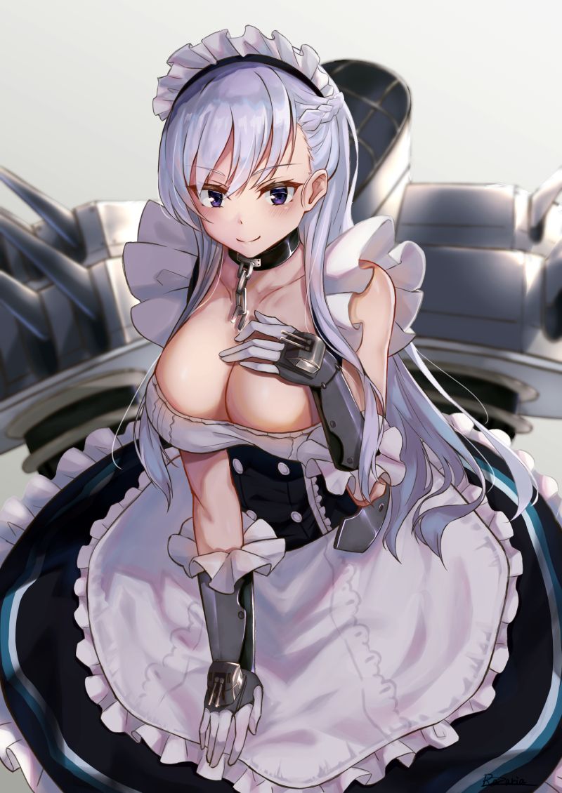 Moe Maid hentai art (image 164 of 164)