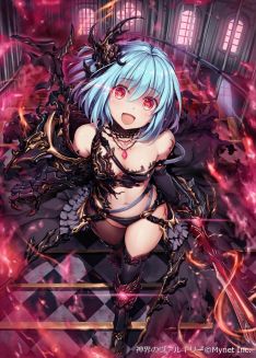 Moe Monster hentai art (image 15 of 151)