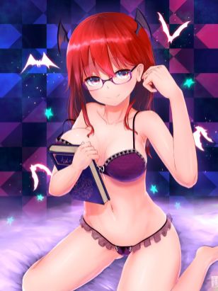 Moe Monster hentai art (image 21 of 151)