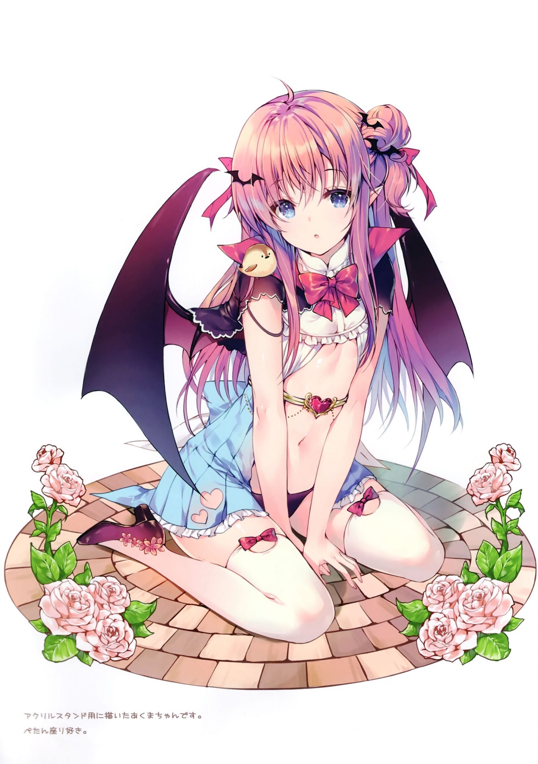Moe Monster hentai art (image 35 of 151)