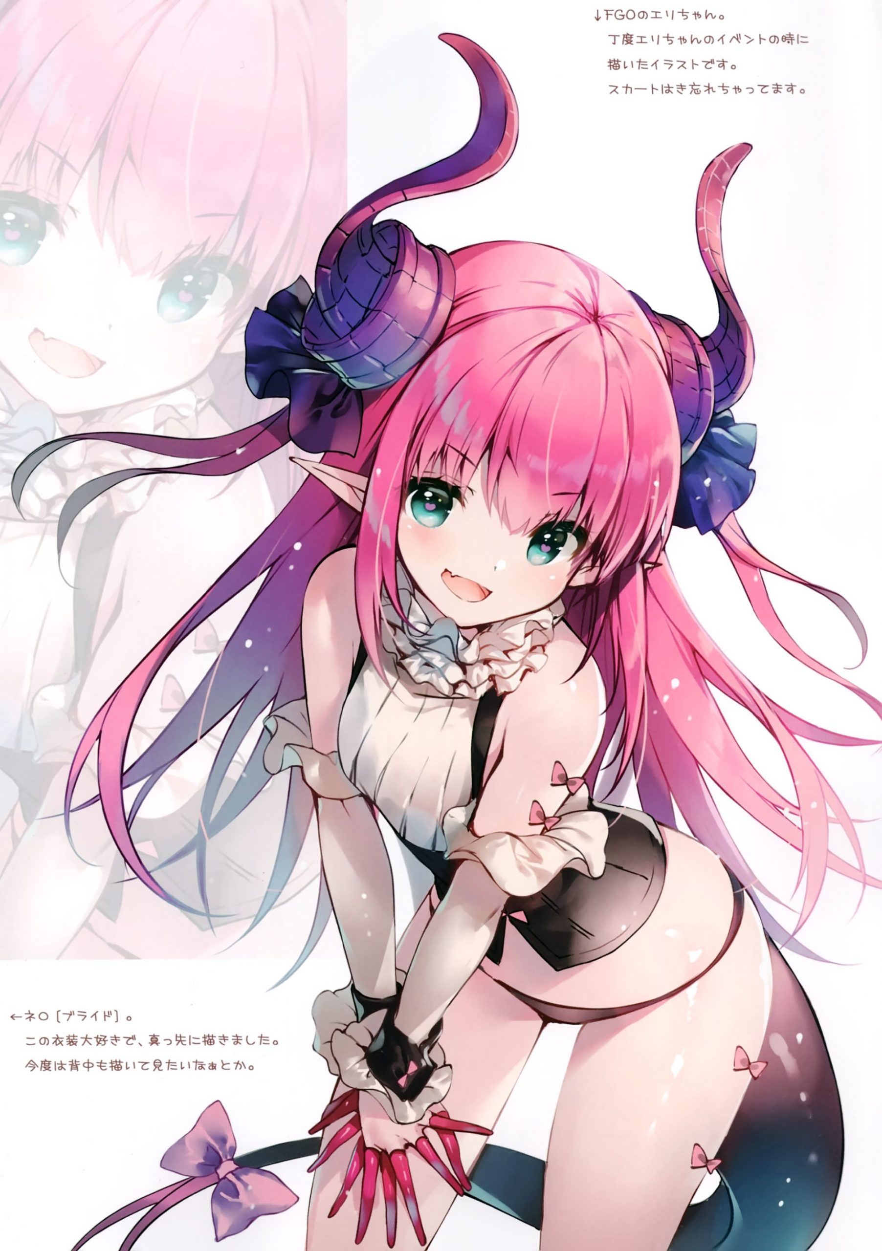 Moe Monster hentai art (image 64 of 151)