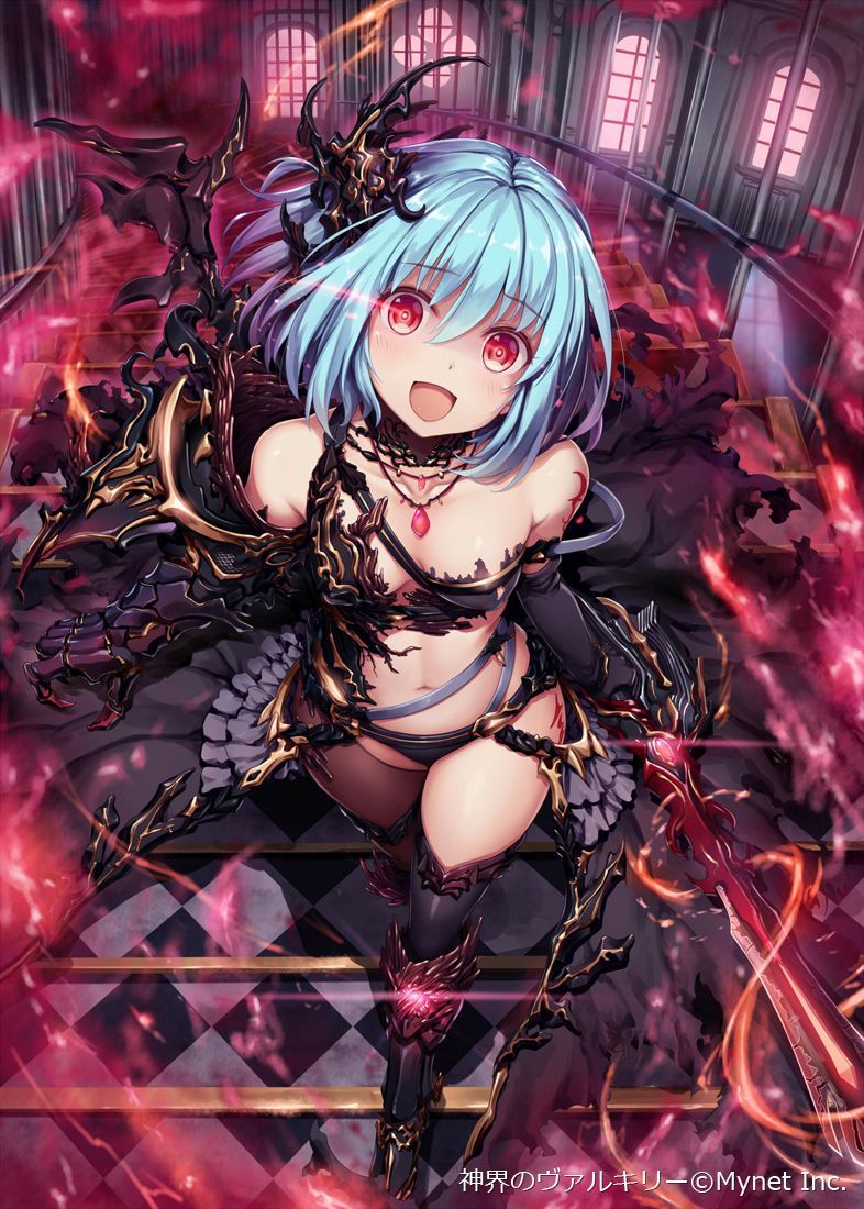 Moe Monster hentai art (image 92 of 151)