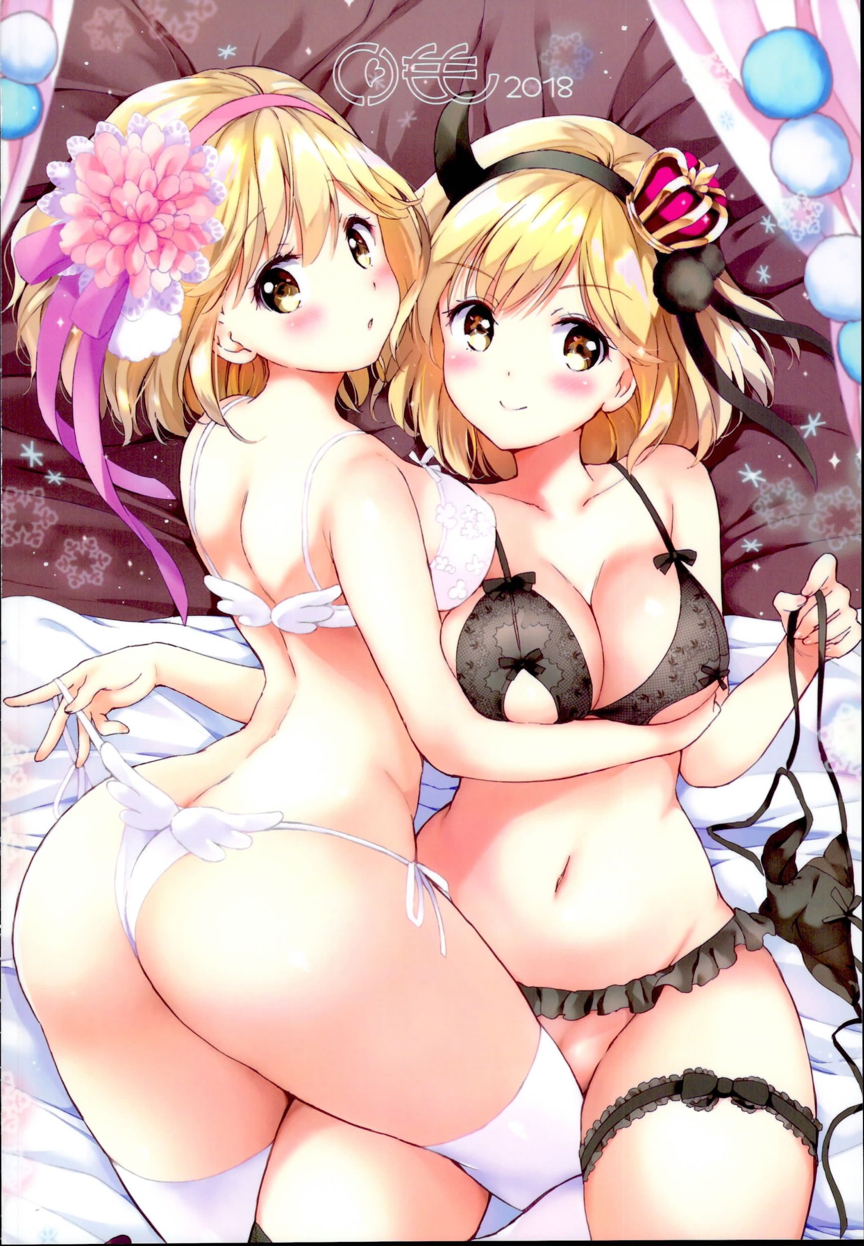 Moe Underwear hentai art (image 82 of 165)