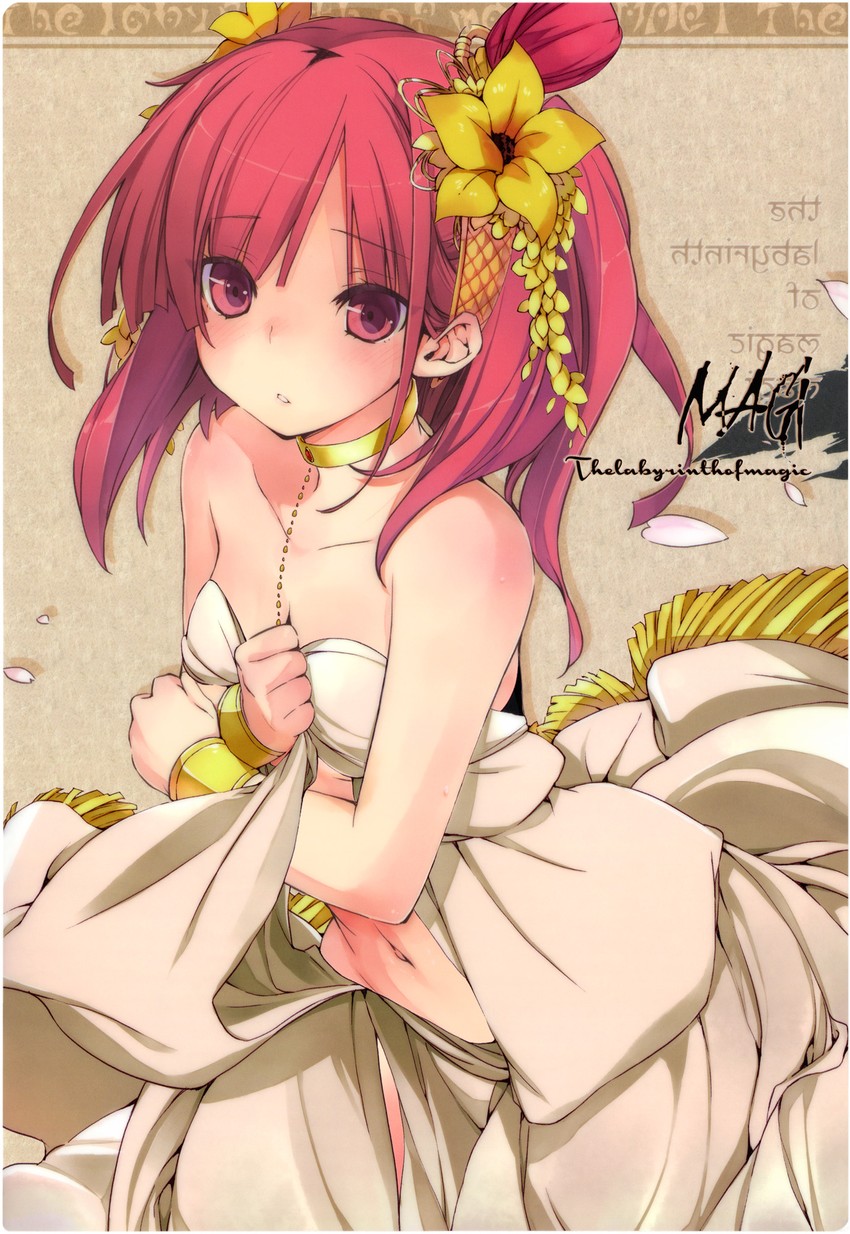 Morgiana hentai art (image 14)