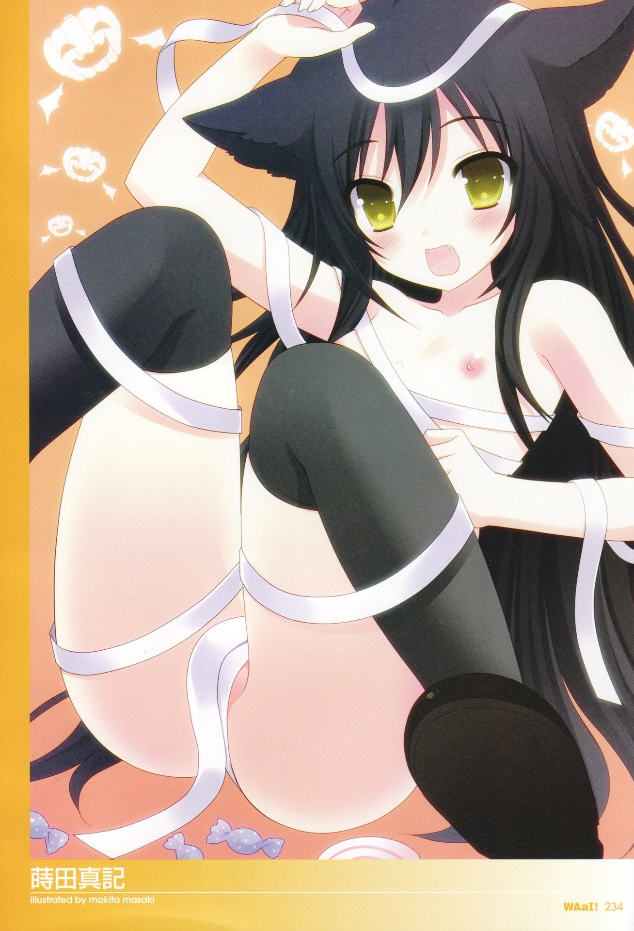 Naked Bandage hentai art (image 8 of 46)