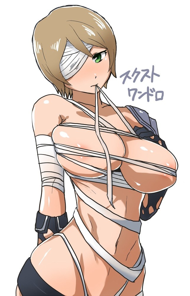 Naked Bandage hentai art (image 20 of 46)