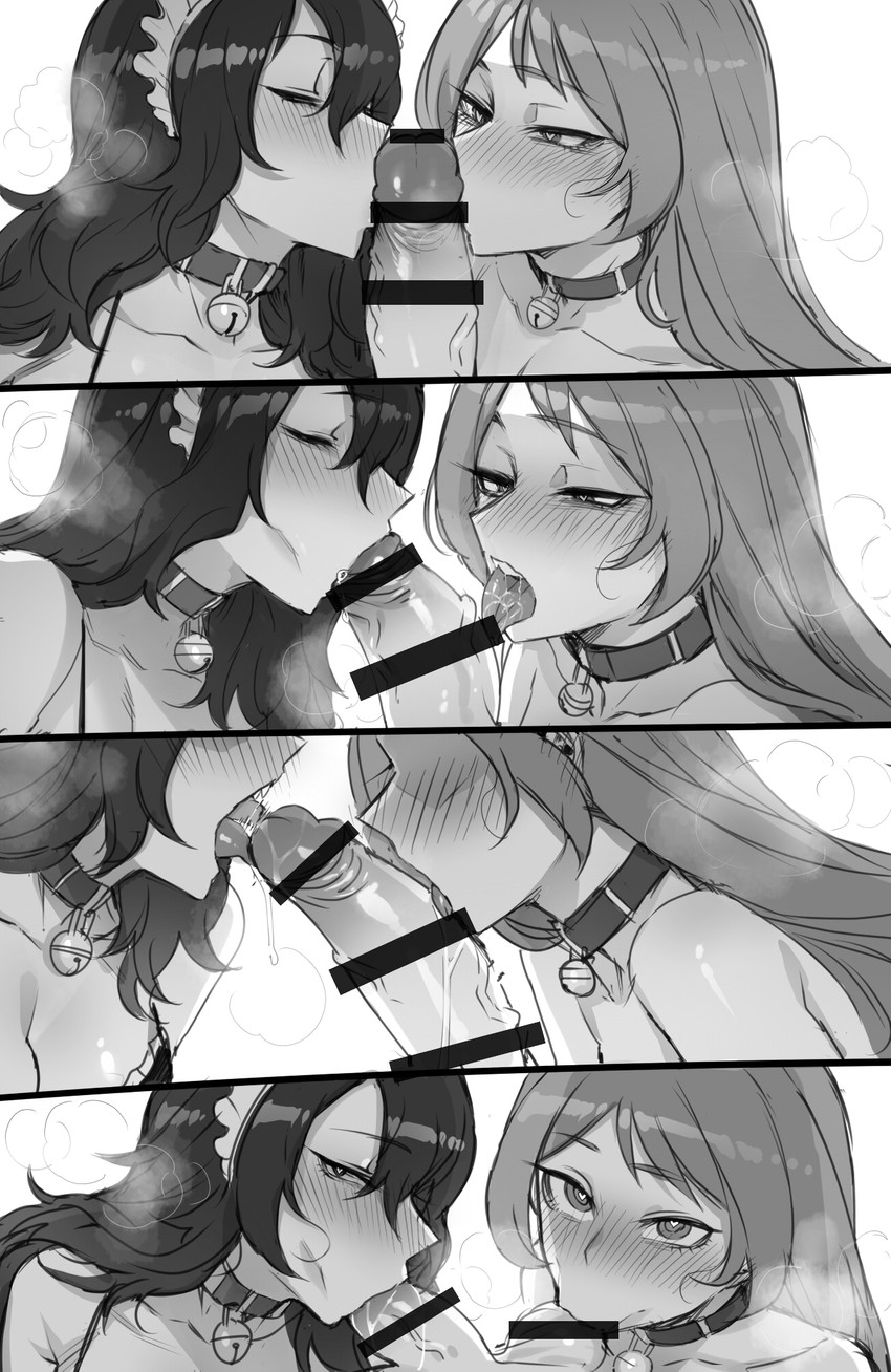 Nejire Hado hentai art (image 27 of 30)
