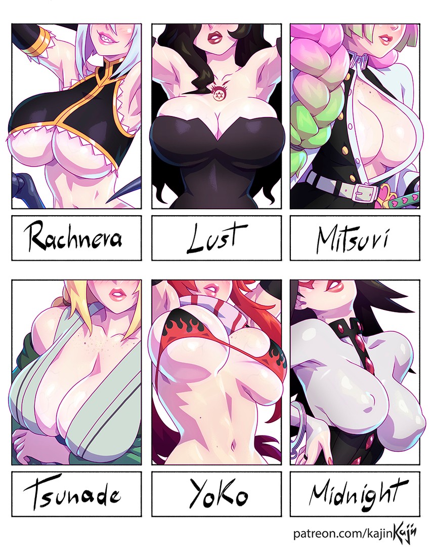 Nemuri Kayama hentai art (image 37)