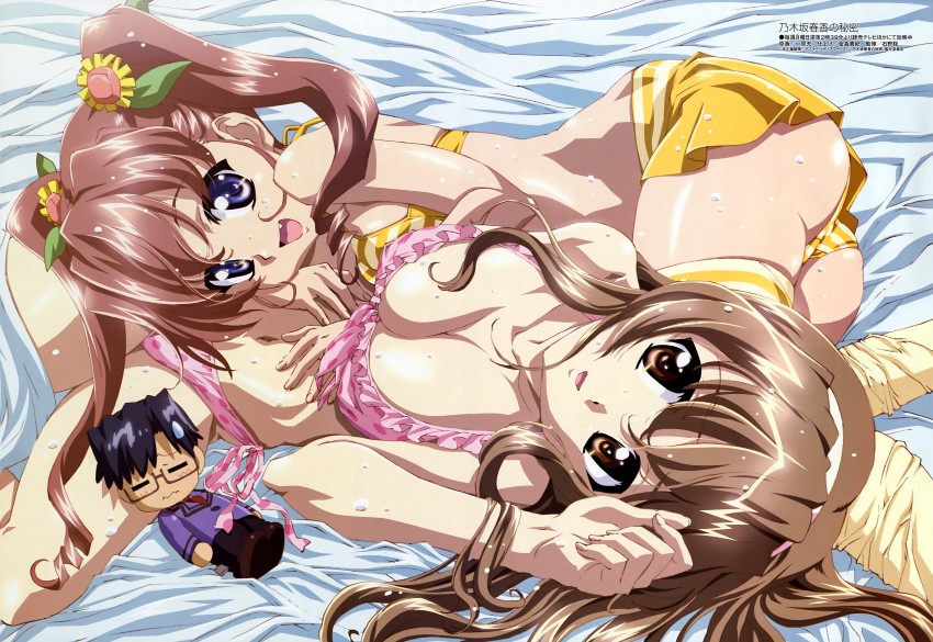 Nogizaka Haruka No Himitsu hentai art (image 10)