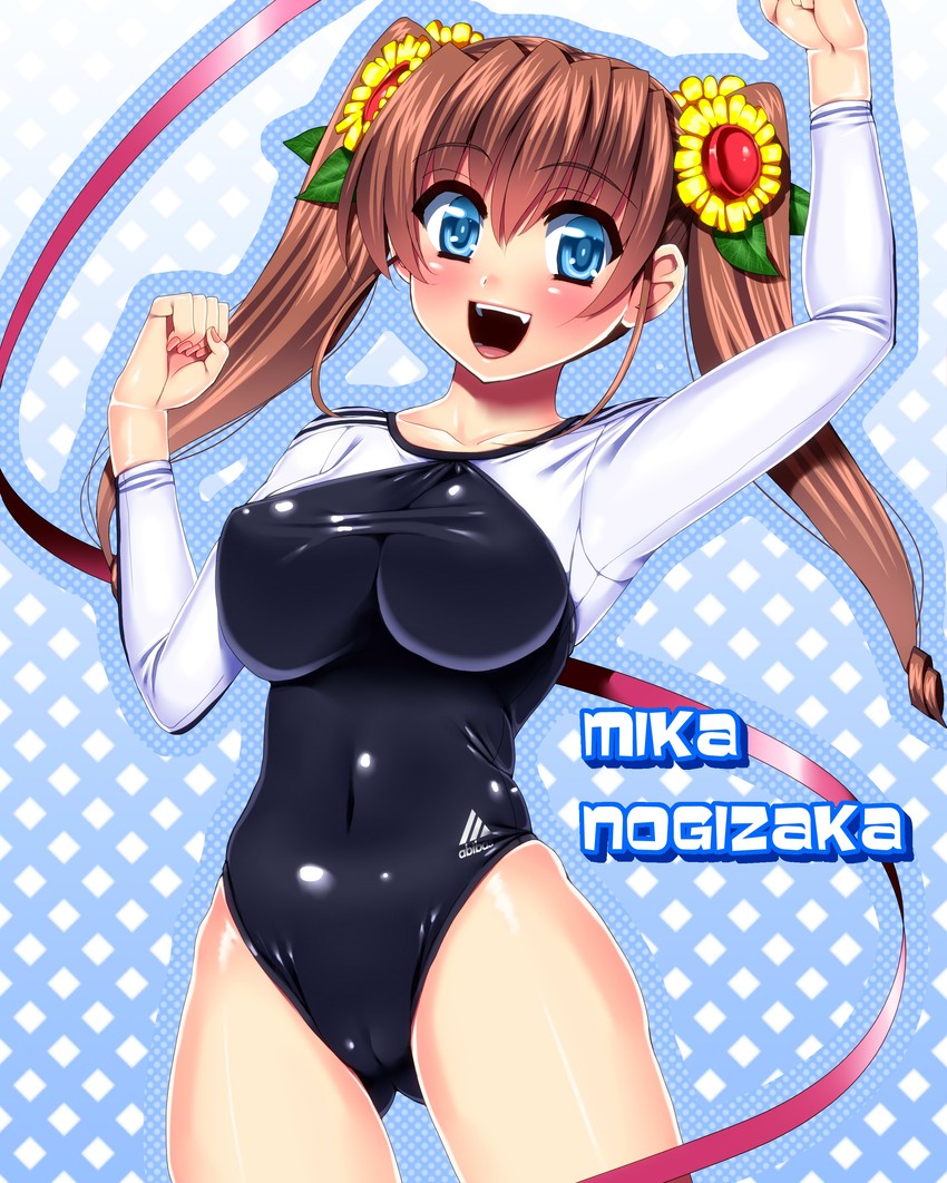 Nogizaka Haruka No Himitsu hentai art (image 19)