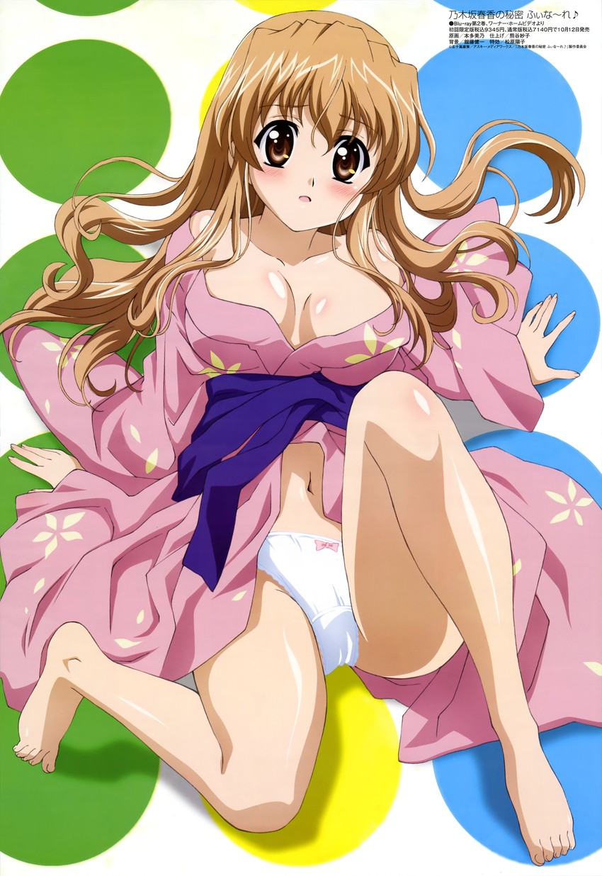 Nogizaka Haruka No Himitsu hentai art (image 26)