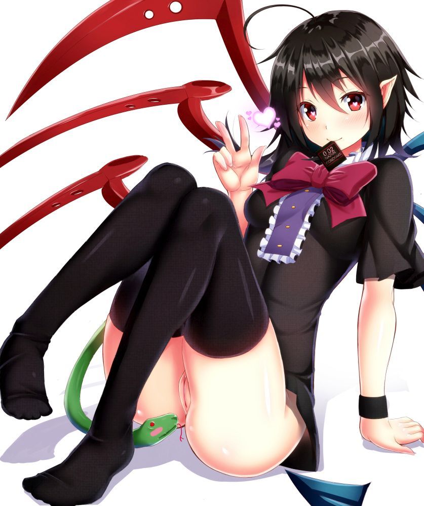 Nue Houjuu hentai art (image 2 of 47)