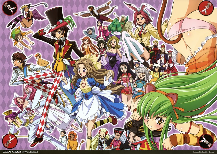 Nunnally Lamperouge hentai art (image 41)