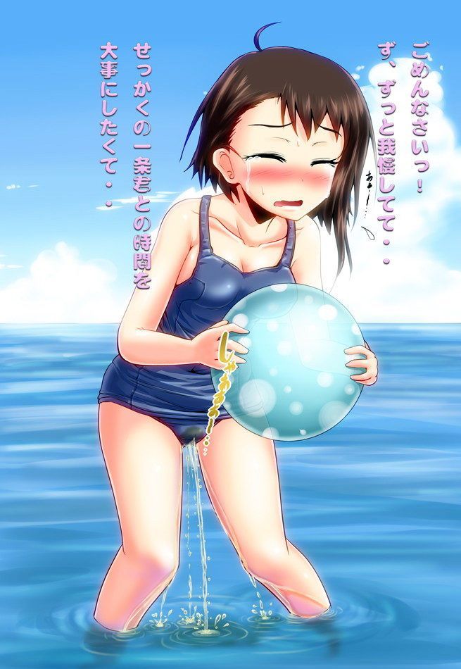 Peeing hentai art (image 32 of 104)