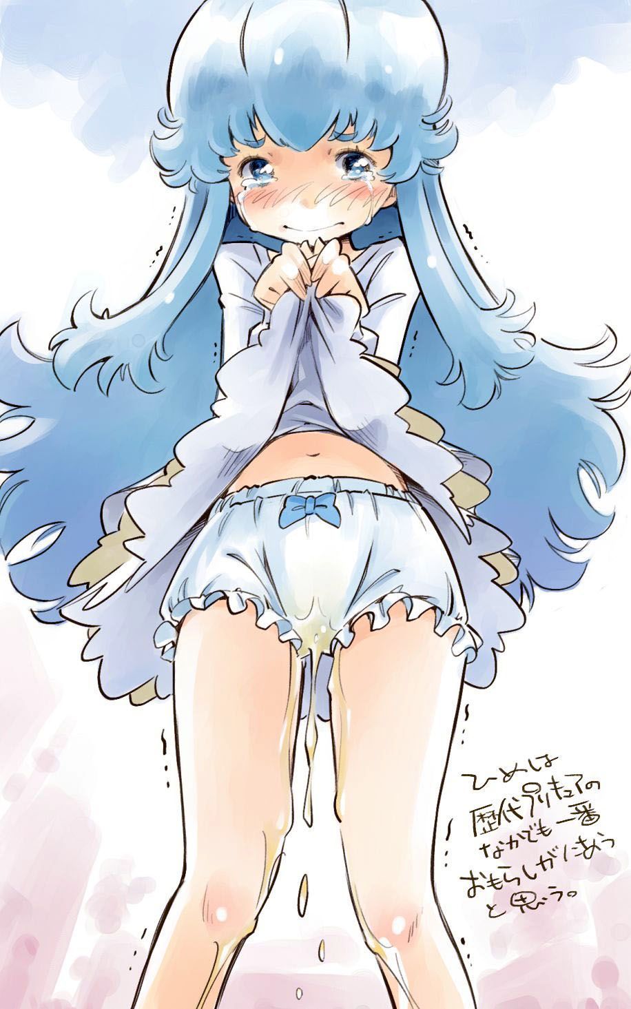 Peeing hentai art (image 33 of 104)