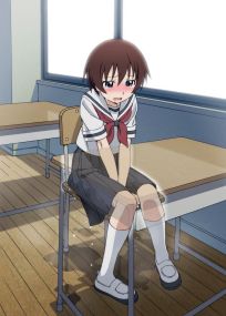 Peeing hentai art (image 102 of 104)