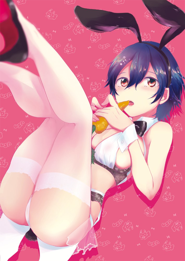 Rise i Naoto from Persona 4 hentai art (image 51 of 58)