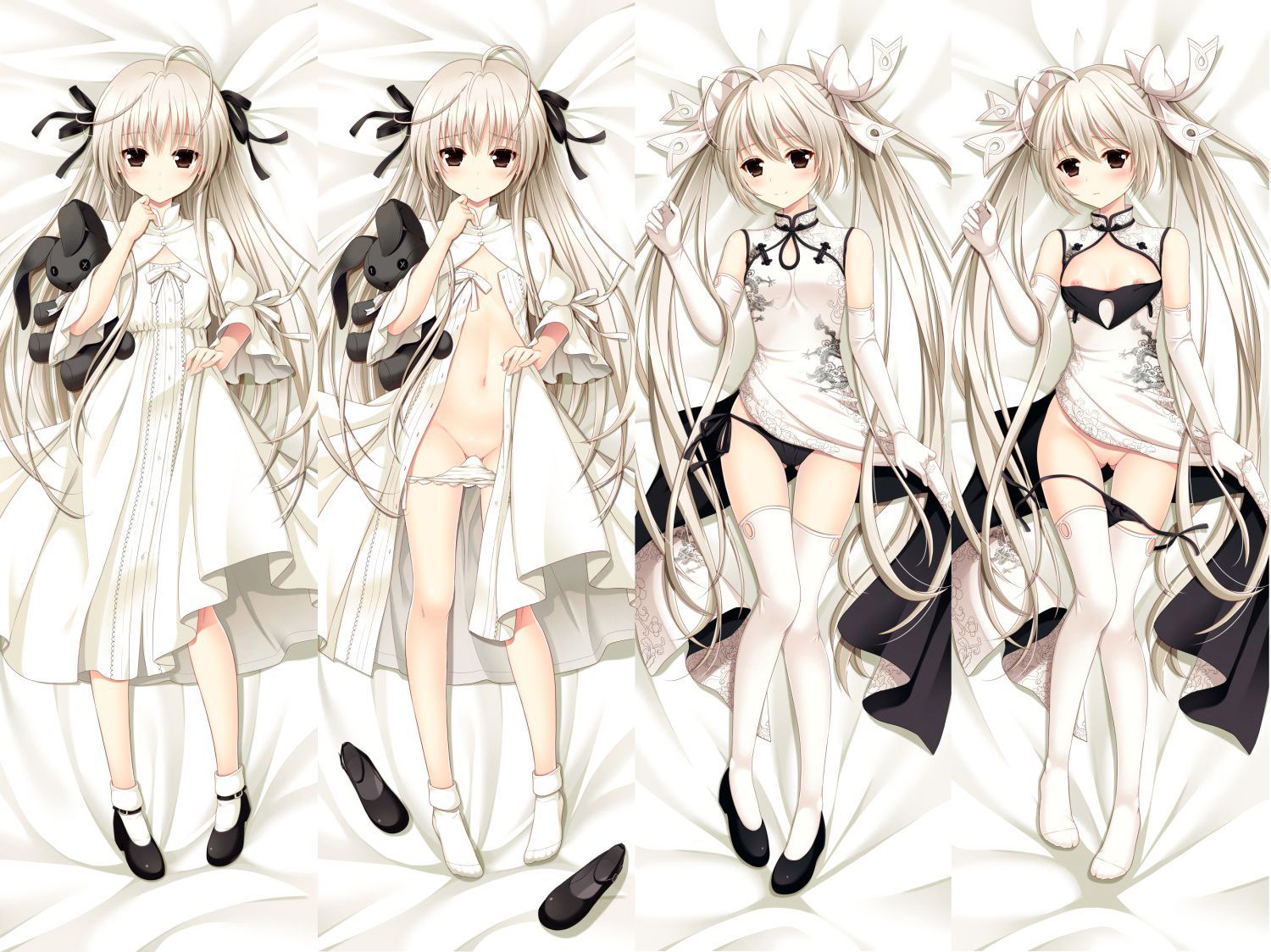 Pillowcase Hentai hentai art (image 12 of 50)