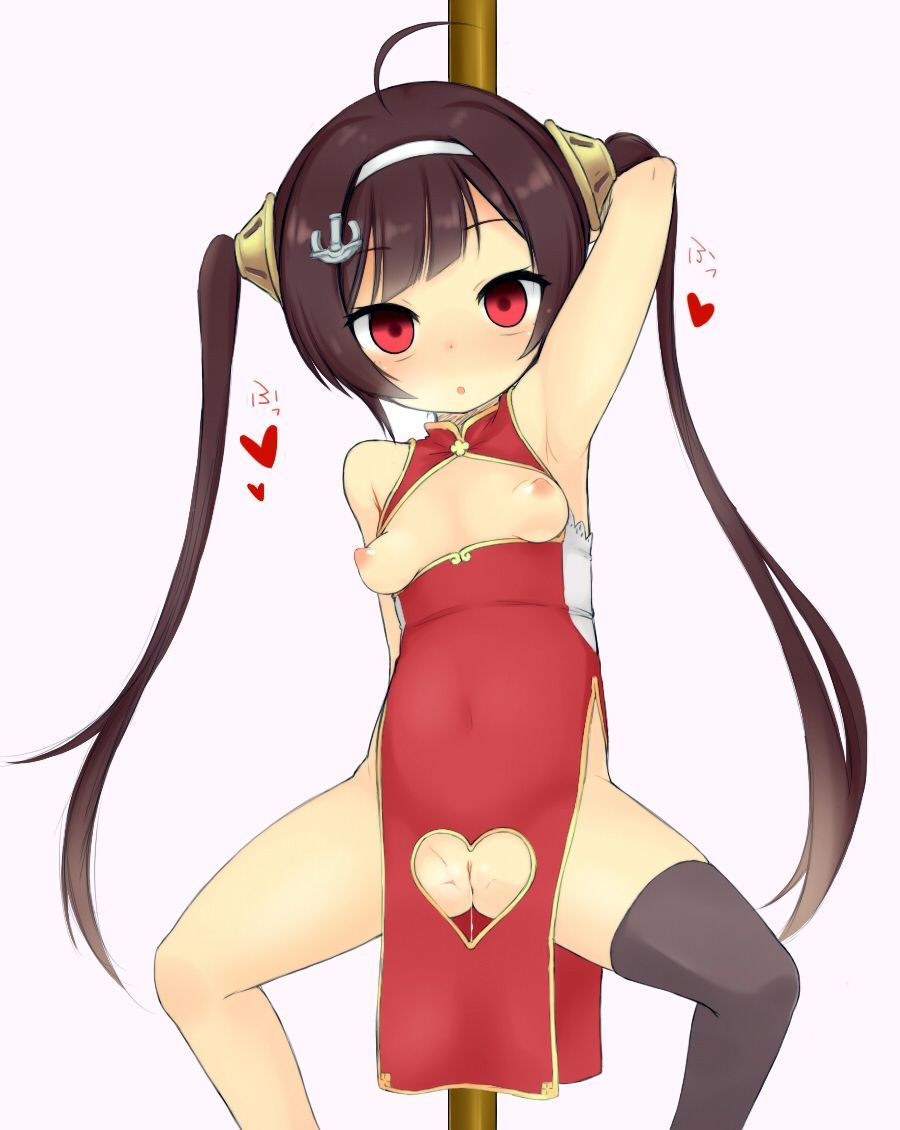 Ping Hai hentai art (image 4 of 46)