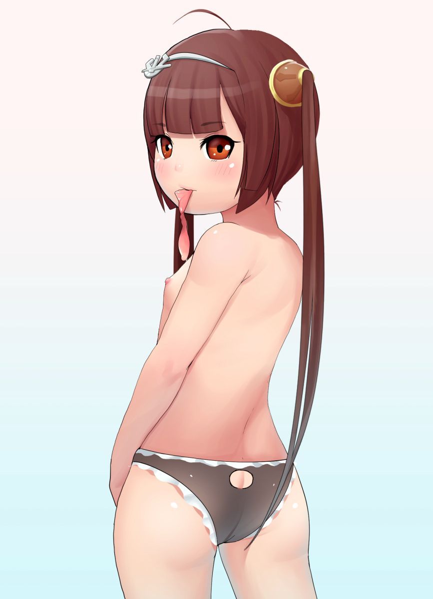 Ping Hai hentai art (image 9 of 46)