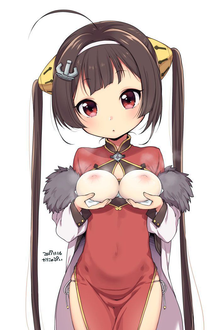 Ping Hai hentai art (image 11 of 46)