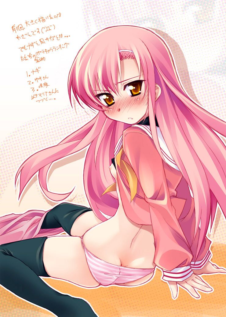Pink Hair hentai art (image 40)