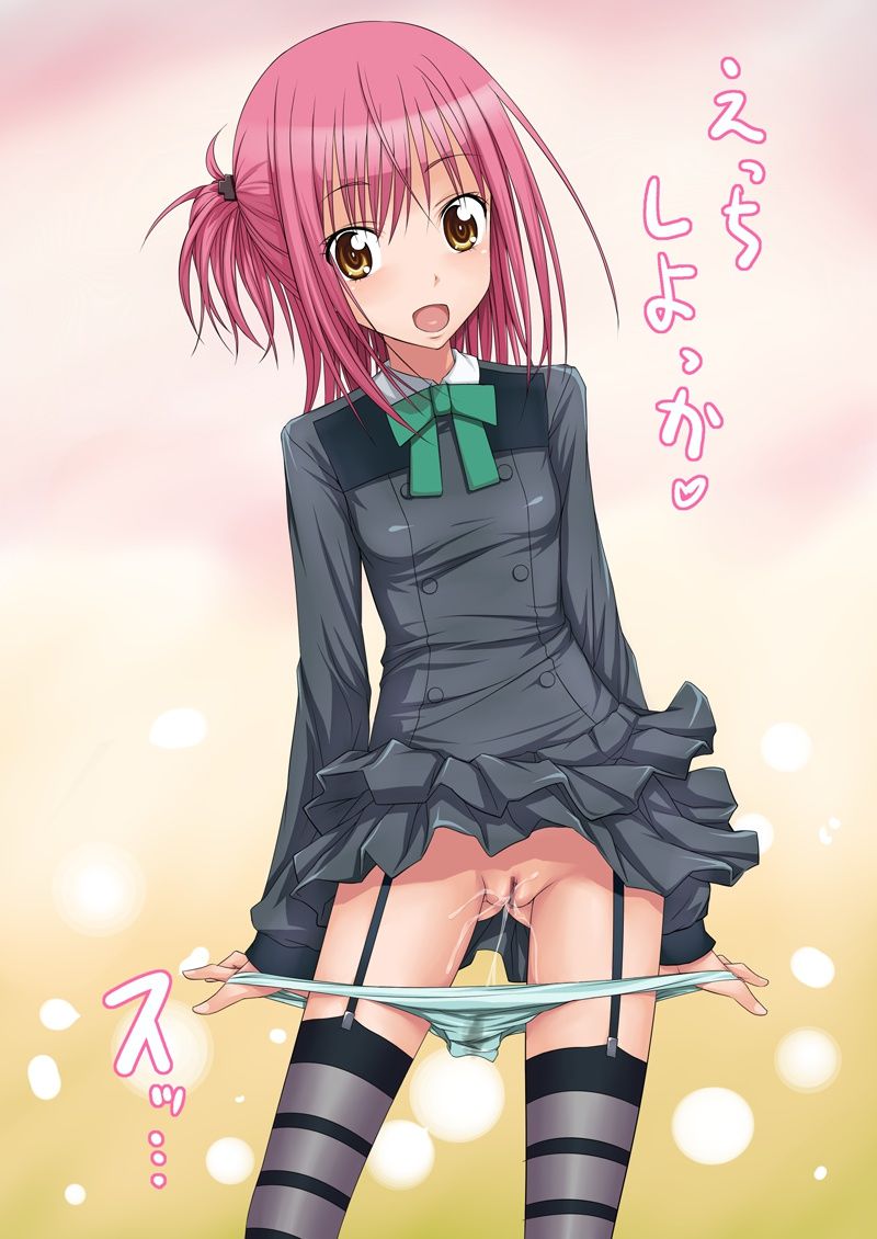Pussy Juice hentai art (image 13)
