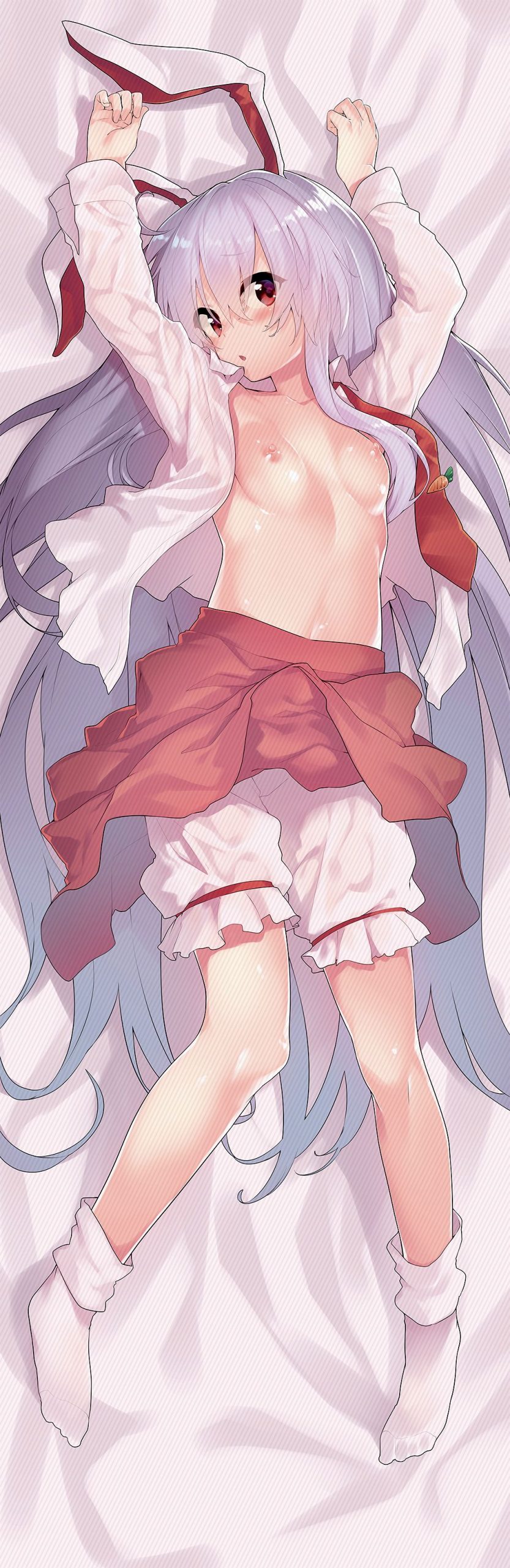 Reisen Udongein Inaba hentai art (image 12 of 44)