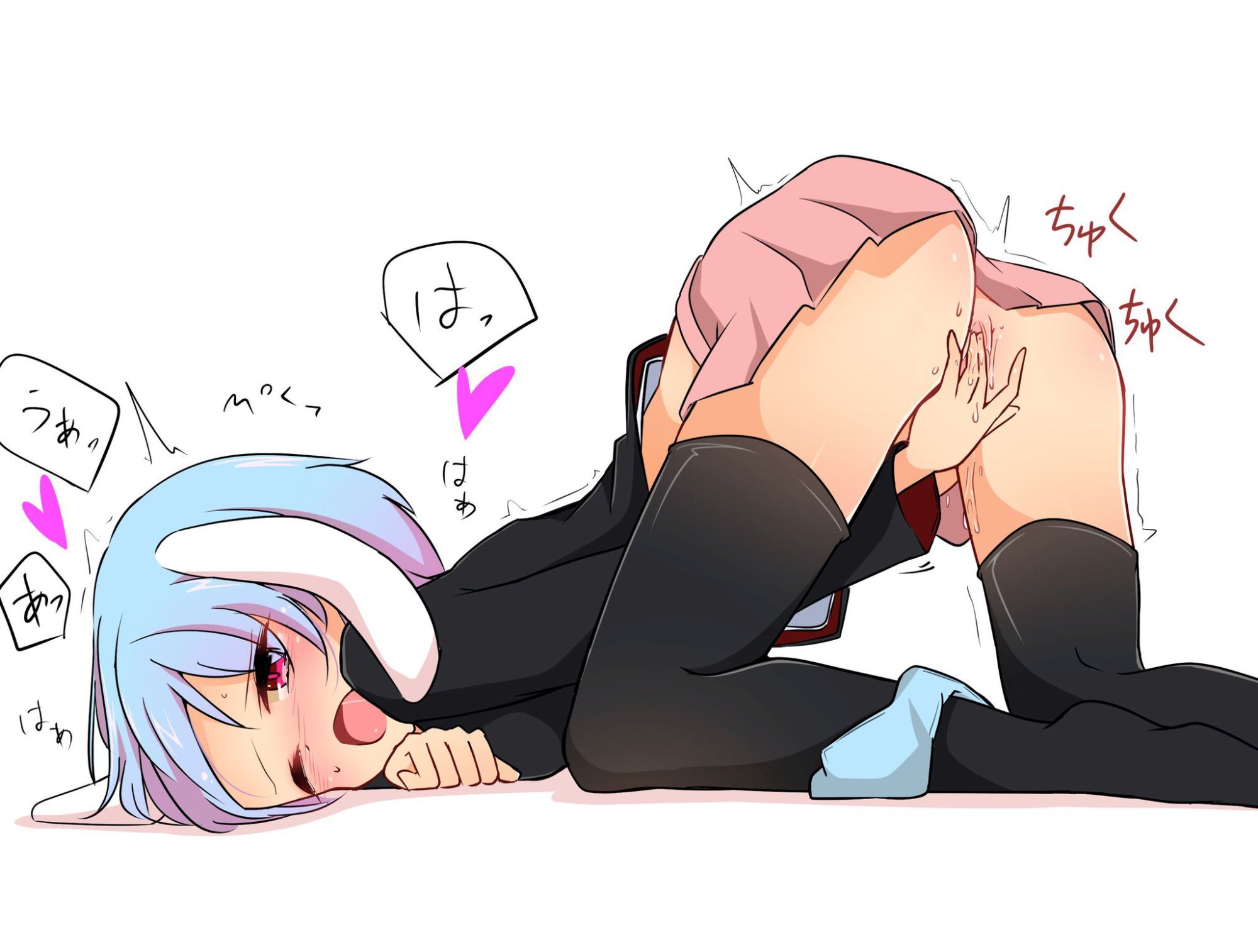 Reisen Udongein Inaba hentai art (image 15 of 44)