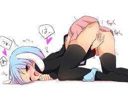 Reisen Udongein Inaba hentai art (image 27 of 44)