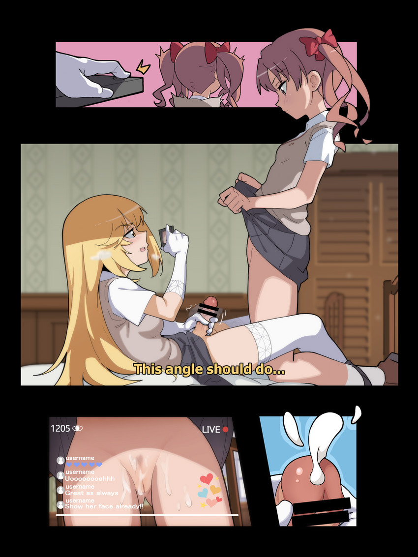 Rem hentai art (image 17)
