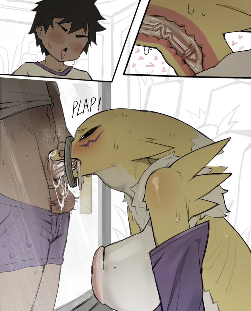 Rena hentai art (image 20 of 30)