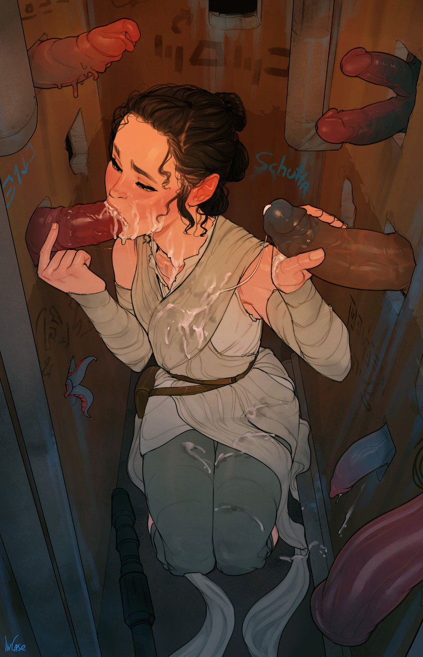 Rey hentai art (image 3 of 30)