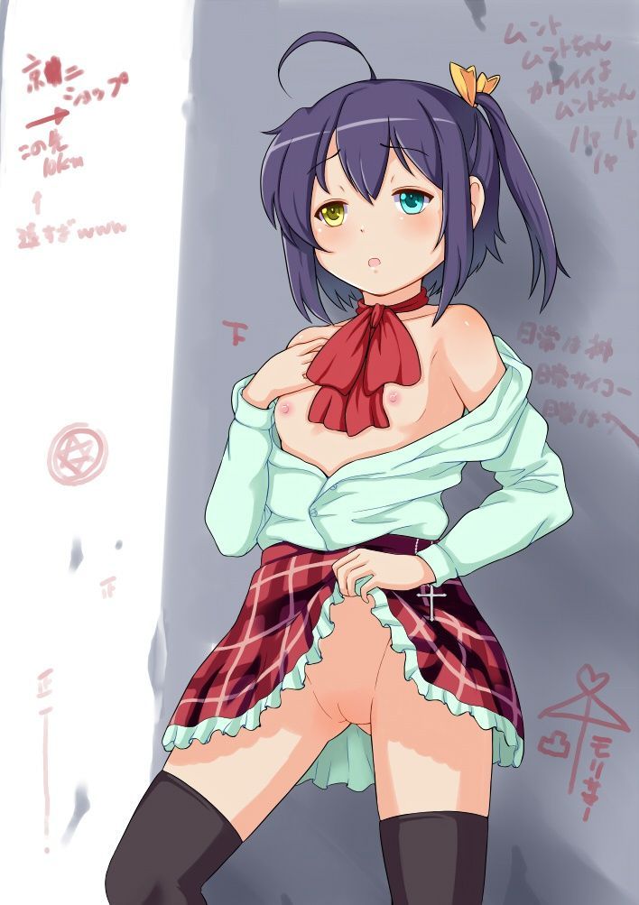 Rikka Takanashi hentai art (image 11 of 53)