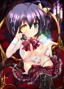 Rikka Takanashi hentai art (image 25 of 53)