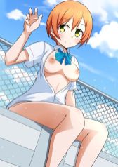 Rin Hoshizora hentai art (image 26 of 51)