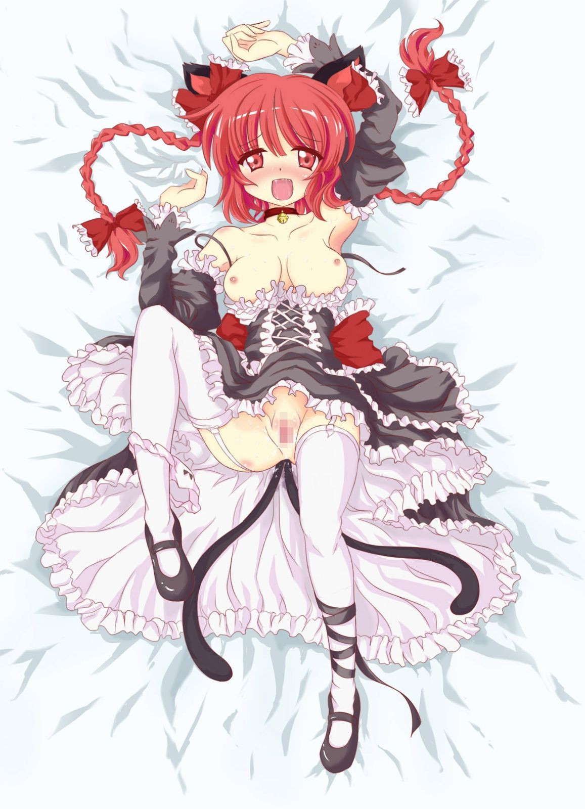 Rin Kaenbyou hentai art (image 4 of 53)