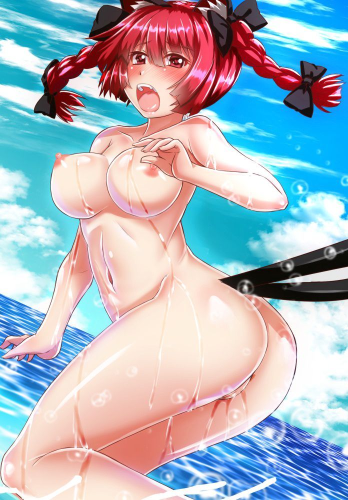 Rin Kaenbyou hentai art (image 20 of 53)