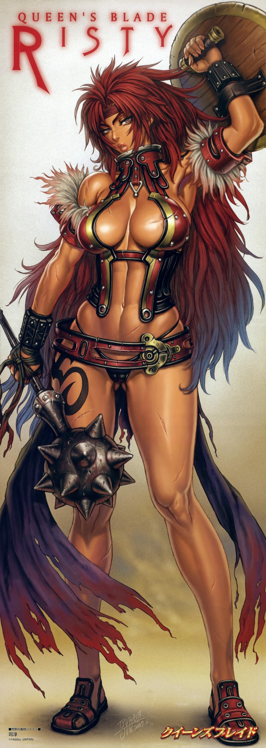 Risty hentai art (image 44)
