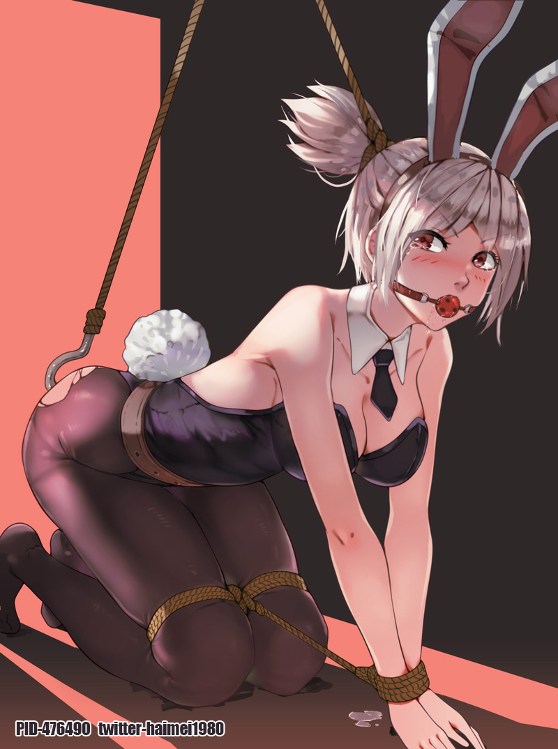 Riven hentai art (image 15 of 31)