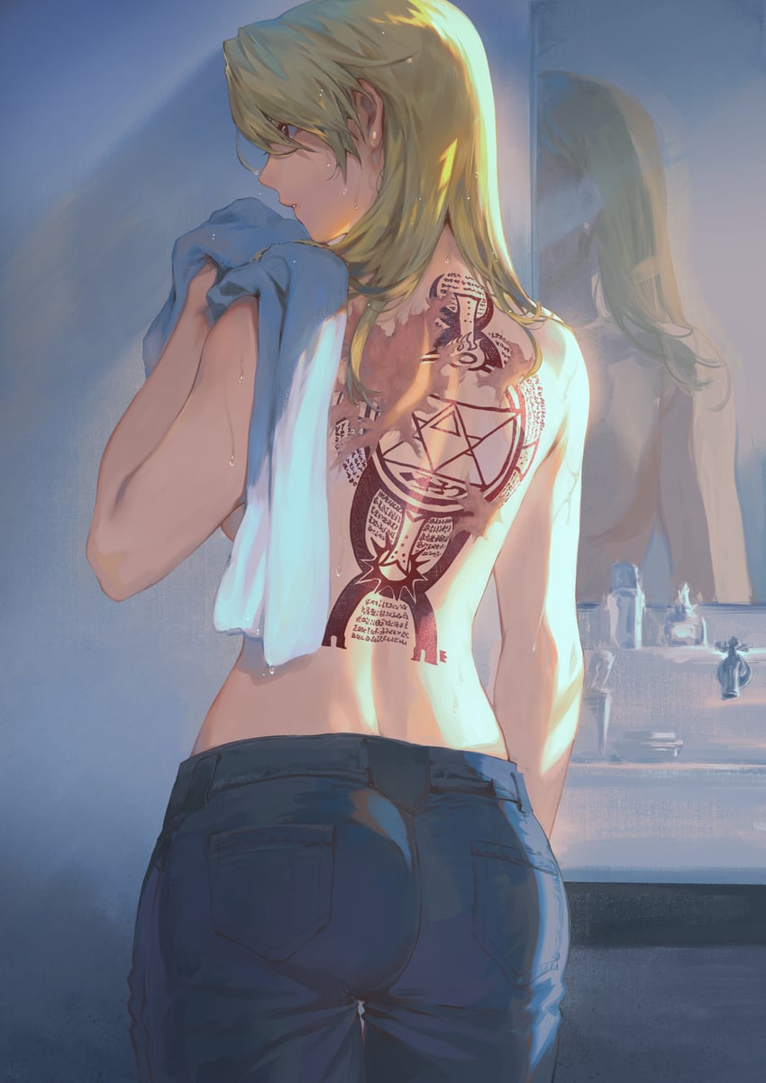 Riza Hawkeye hentai art (image 16 of 30)