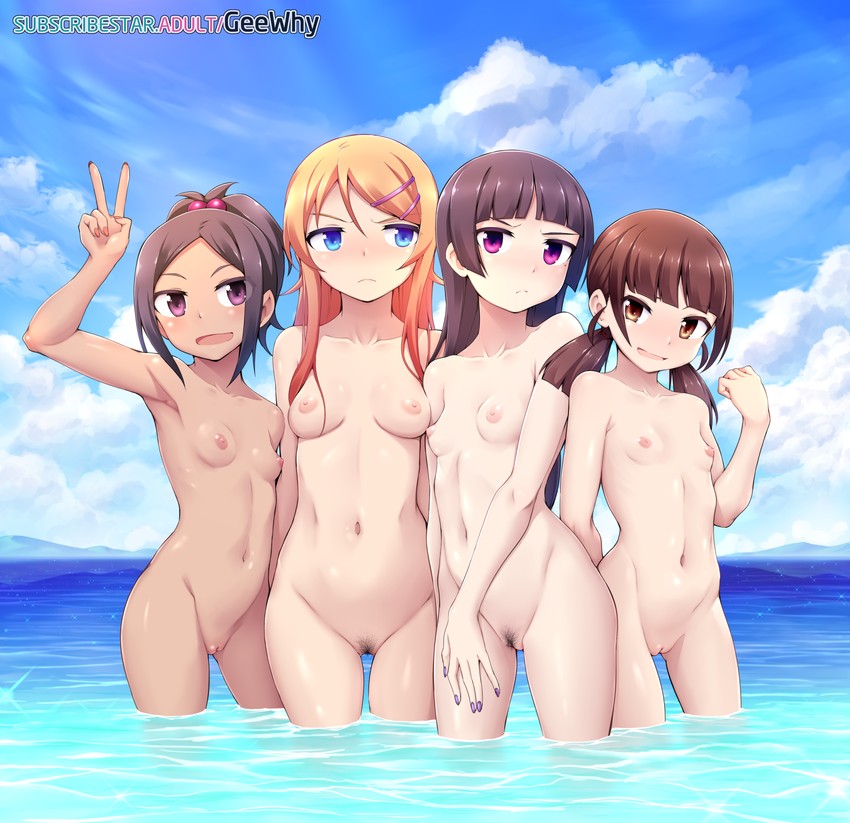 Ruri Gokou hentai art (image 2)