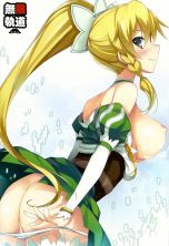SAO Leafa hentai art (image 32 of 49)