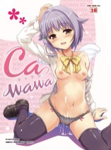 Sachiko Koshimizu hentai art (image 29 of 48)