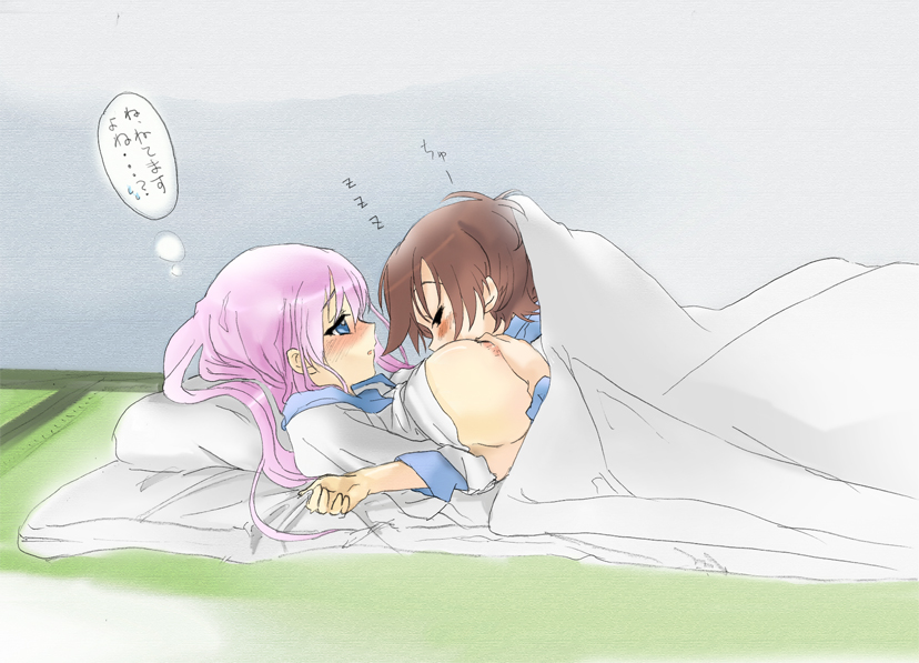 Saki Miyanaga hentai art (image 20 of 30)
